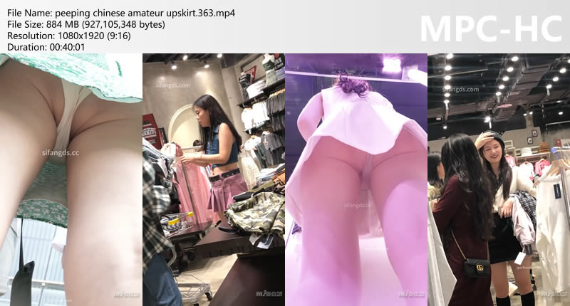 peeping chinese amateur upskirt.363
